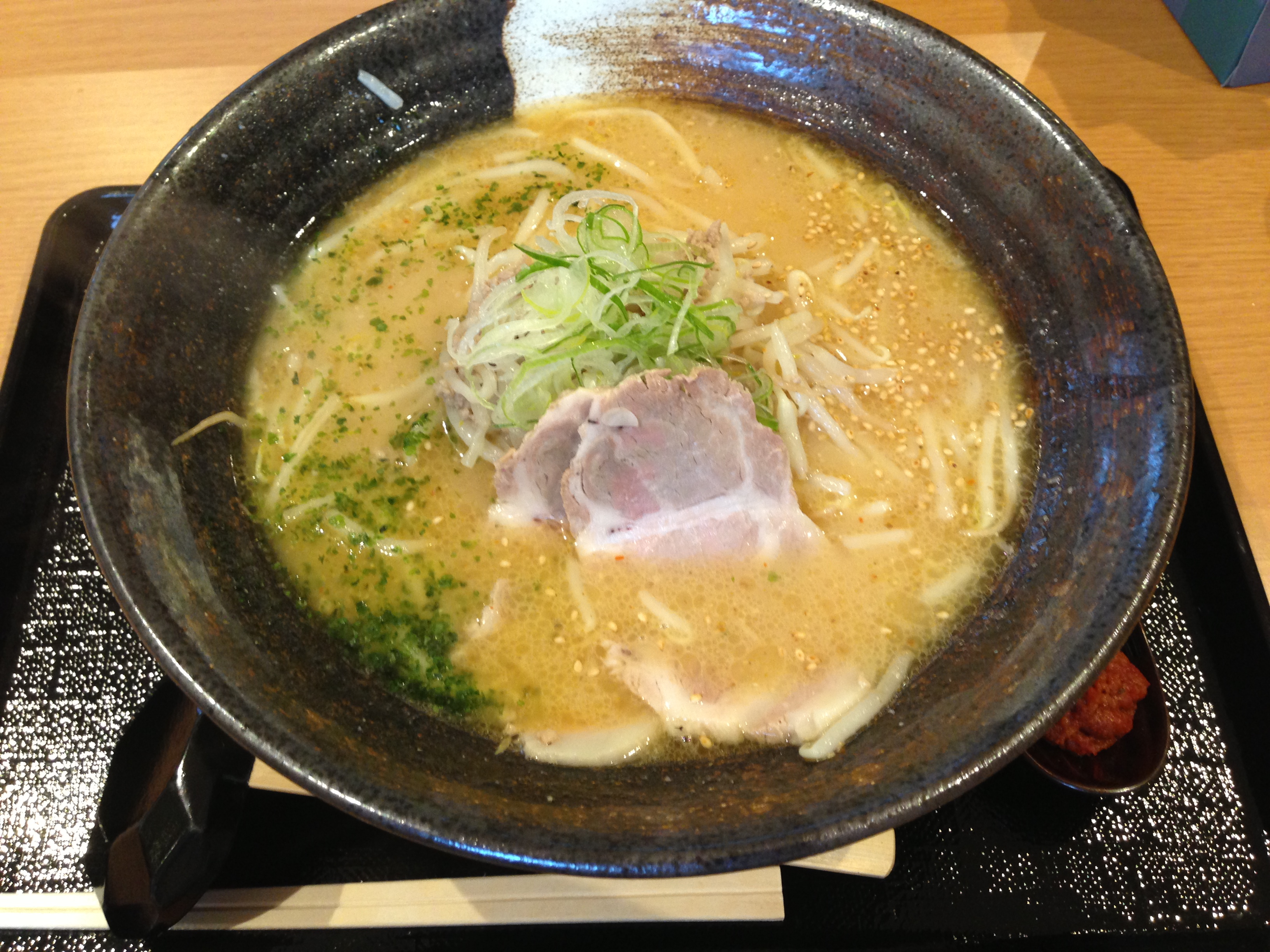 一村